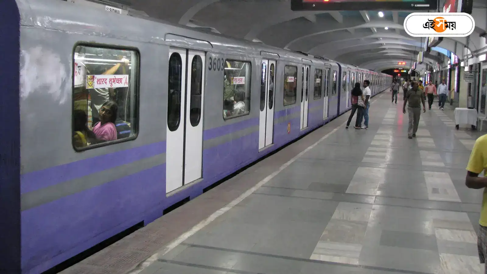East West Metro : সাবধানে কাজ বউবাজারে, এ বছরে ইস্ট-ওয়েস্ট মেট্রোর টানেল শেষে ধন্দ – kolkata metro rail corporation face problem sealdah to esplanade tunnel work completed this year