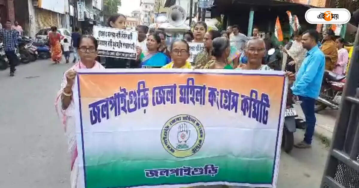 Manipur Woman Video Case : মণিপুরে মহিলাদের উপর অত্যাচারের প্রতিবাদ! রাজ্যজুরে বিক্ষোভে আদিবাসী সংগঠনের – wb tribal organization members protest over manipur woman video case
