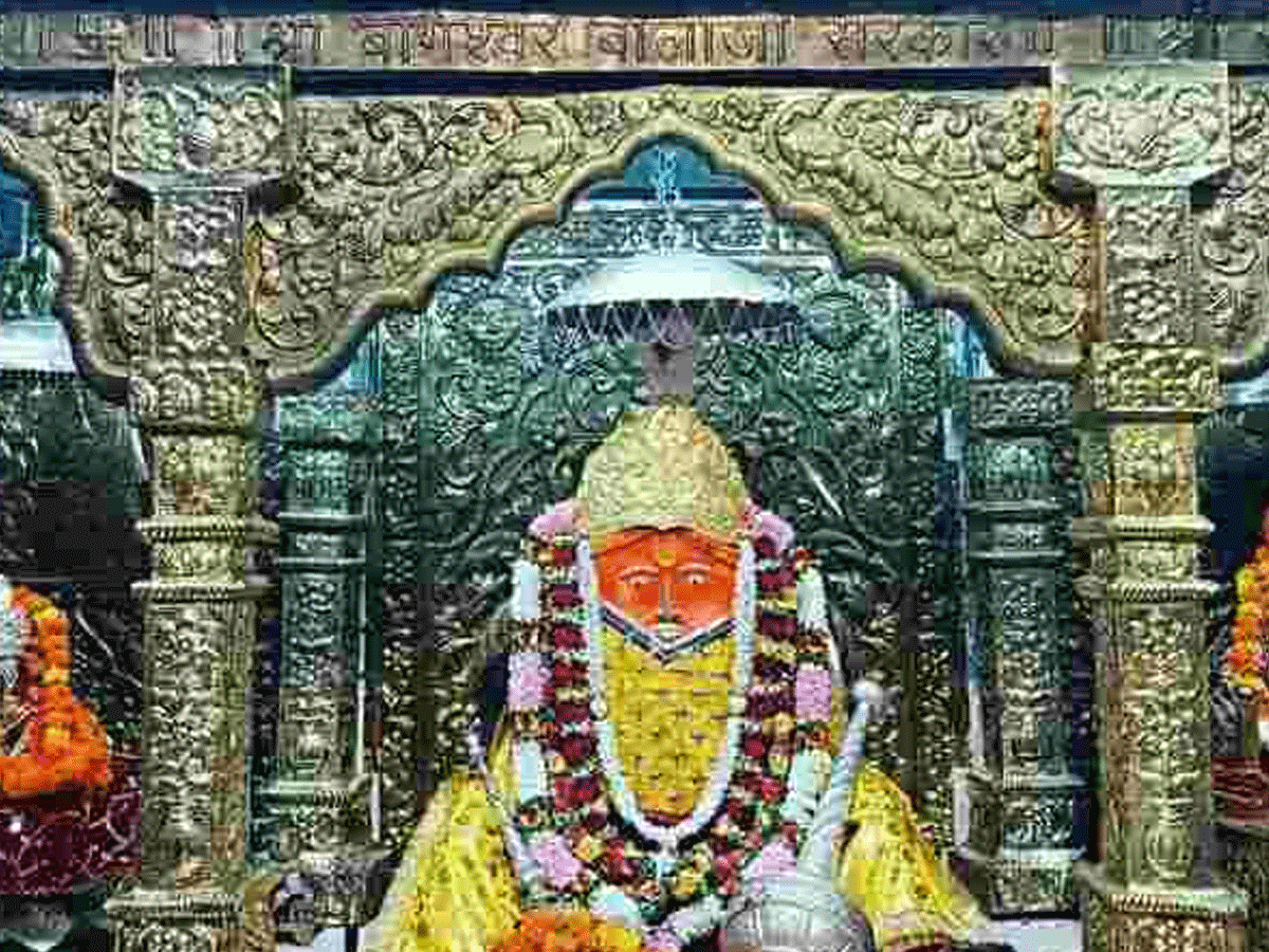 Bageshwar Dham Balaji Wallpapers Download MobCup