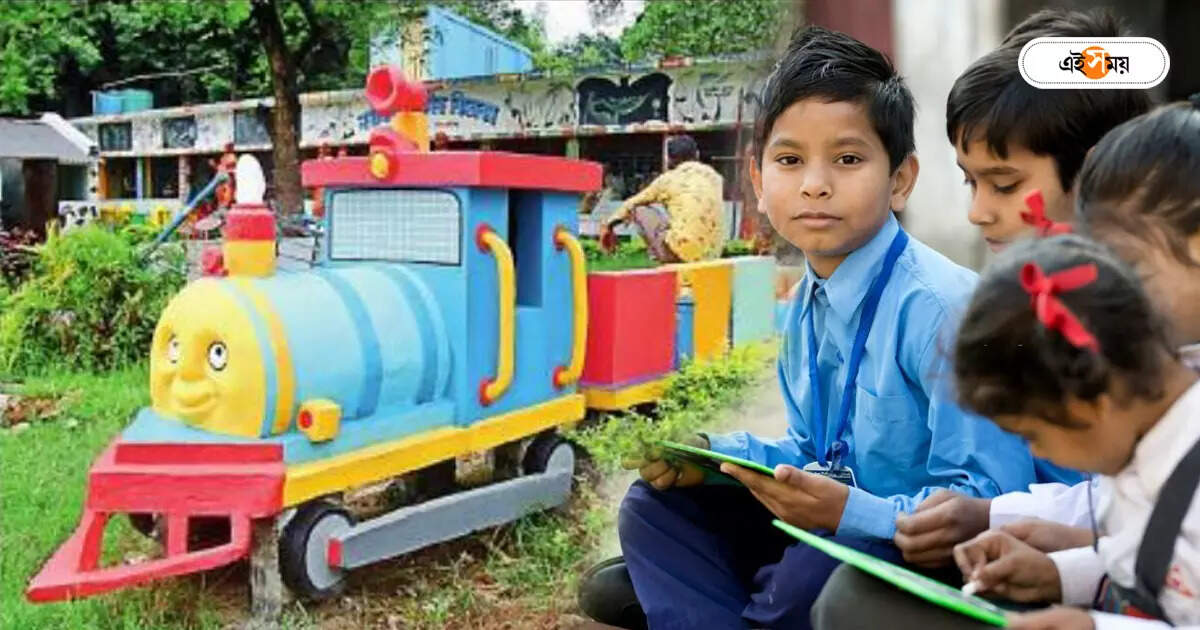 Primary School : শিক্ষকের চেষ্টায় জঙ্গলমহলের স্কুলে পড়া পড়া খেলা – primary school in the remote area of ​​west medinipur is decorated in a modern way