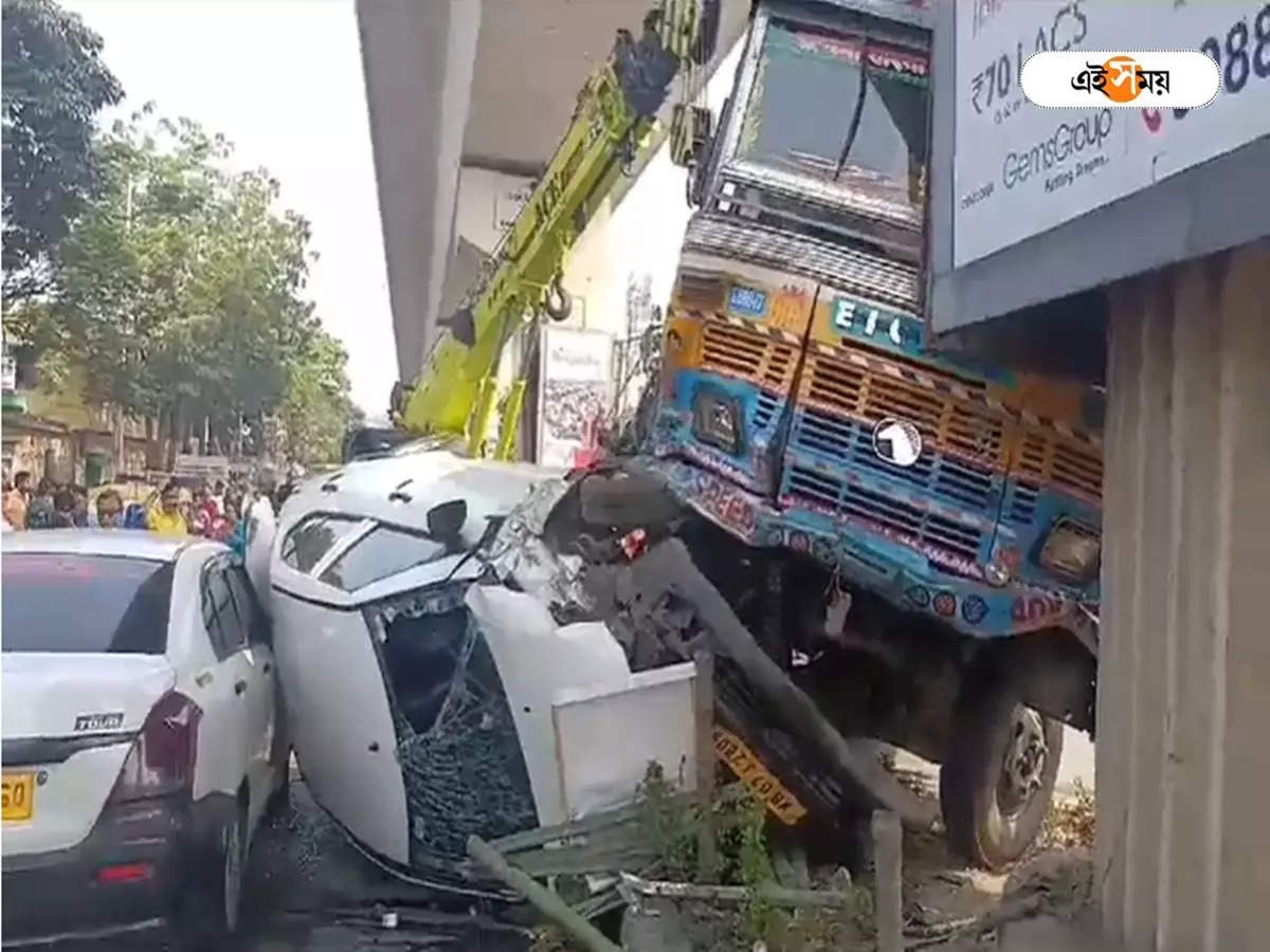 Behala Road Accident Today: বেহালায় ফের ভয়াবহ দুর্ঘটনা! বাস পিষল একের পর এক গাড়িকে, আহত ২১