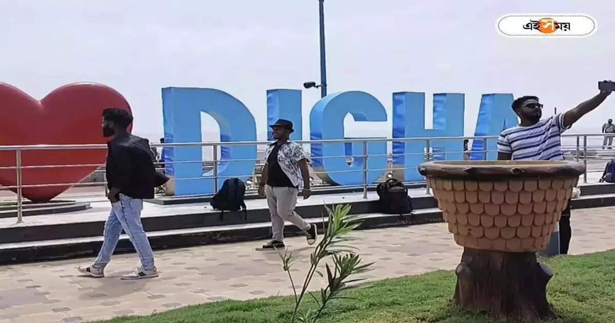 Digha Hotel,দিঘায় হোটেল বুকিংয়ে আরও কড়াকড়ি, পর্যটকদের নিরাপত্তায় নয়া পদক্ষেপ পুলিশের – police has started new app for verify fake aadhar card in digha hotel booking