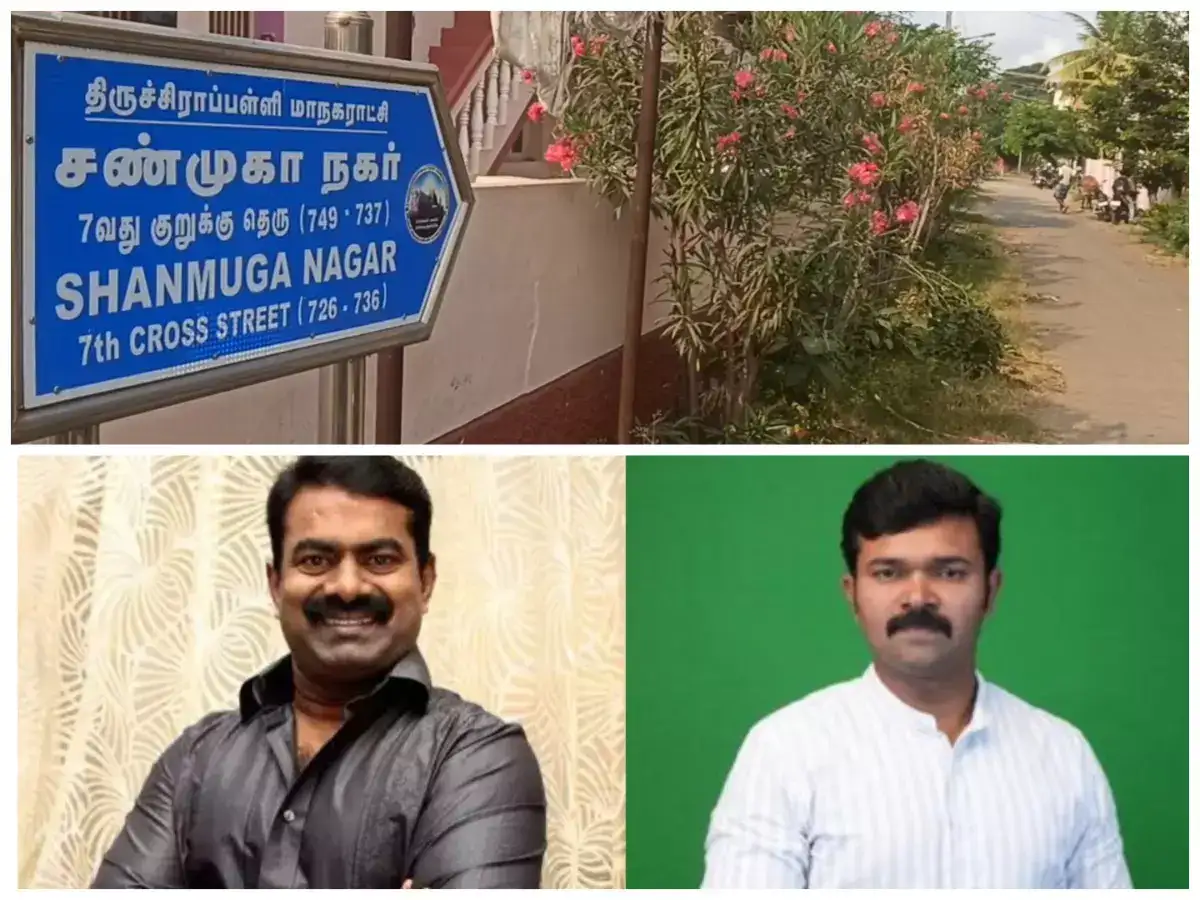 திருச்சியில் சாட்டை துரைமுருகன் மனைவியிடம் சம்மனை வழங்கி சென்ற என் ஐ ஏ அதிகாரிகள்! 