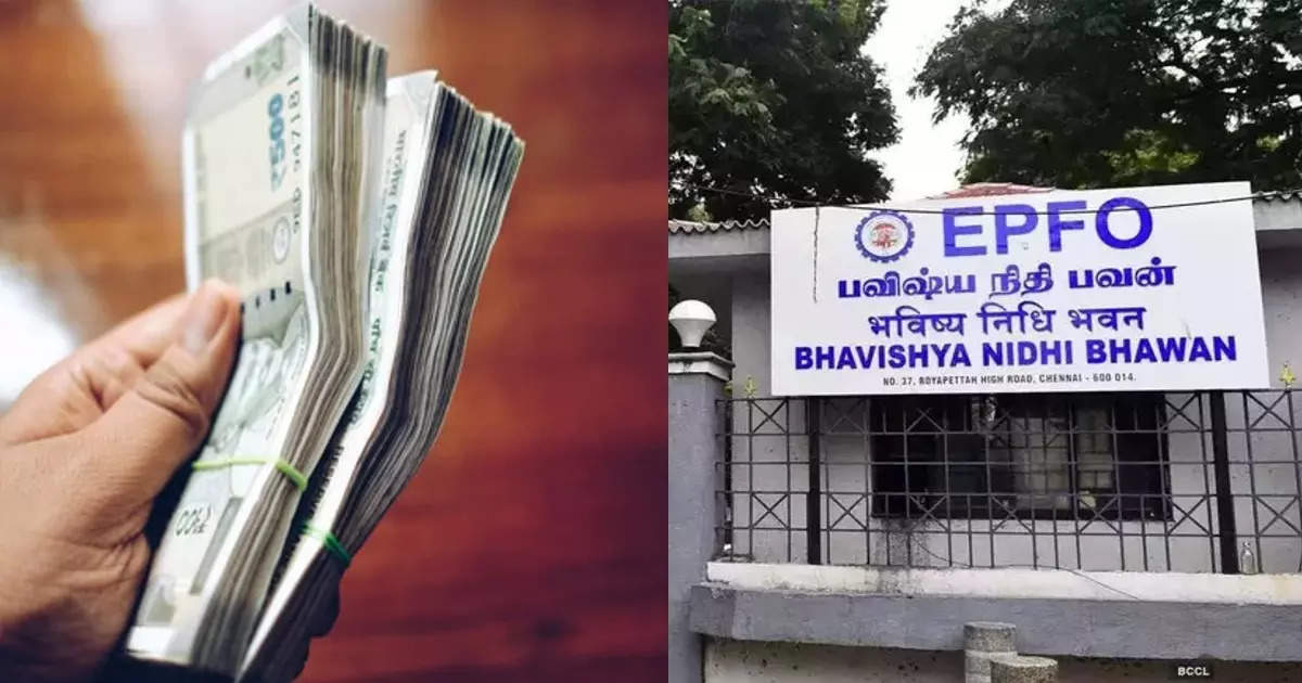 सरकारच्या ‘या’ निर्णयामुळे EPFO खातेधारकांचे टेन्शन मिटले