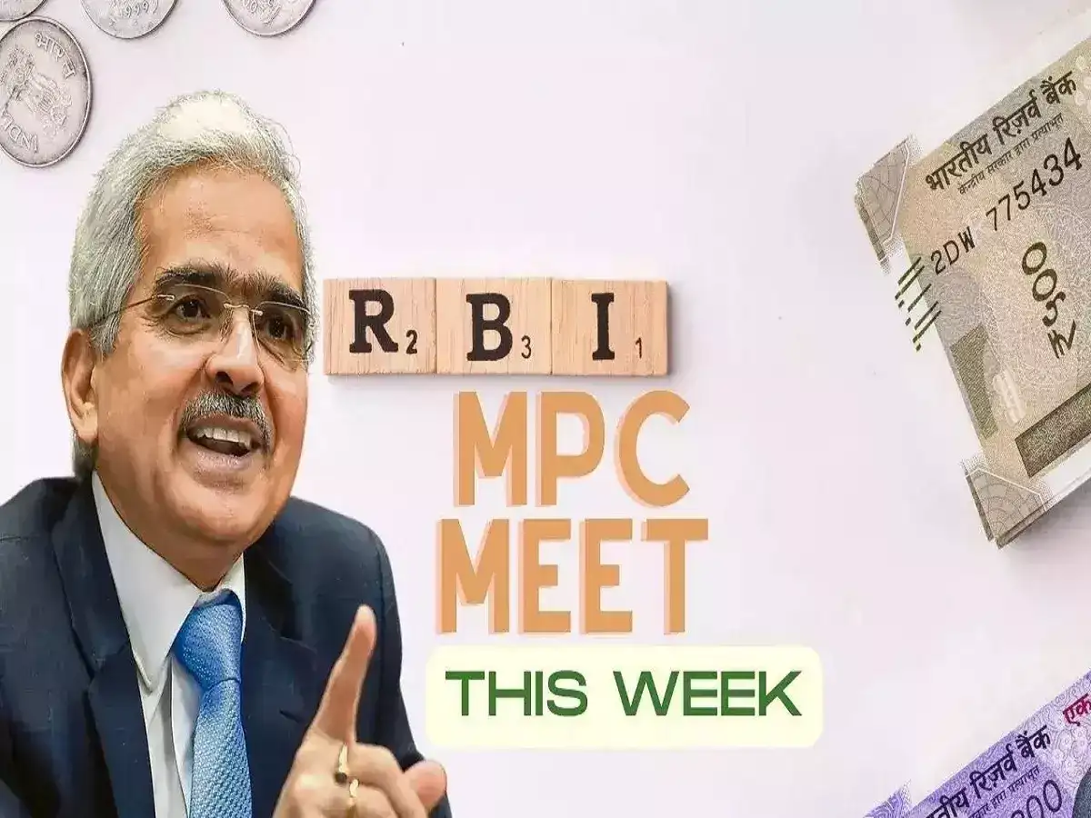 இந்திய ரிசர்வ் வங்கியின் நிதிக் கொள்கைக் கூட்டம்.. நீங்கள் தெரிந்து கொள்ளவேண்டியது என்ன? 
