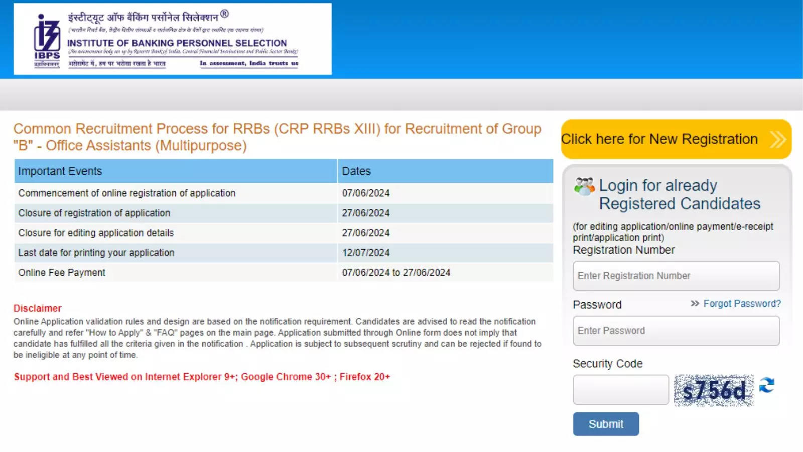 IBPS RRB Notification 2024: 10 thousand bumper recruitments in government banks, fill the form for PO and Clerk from today