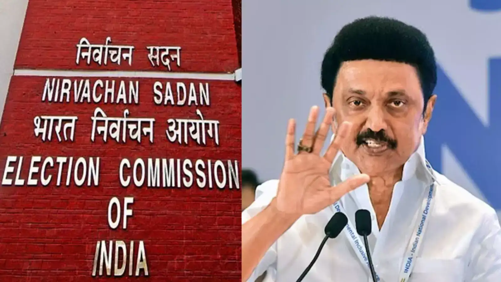 தேர்தல் ஆணையத்திற்கு எதிராக திமுக வழக்கு : நாளை மறுநாள் க்ளைமாக்ஸ் - என்ன விஷயம் தெரியுமா? 