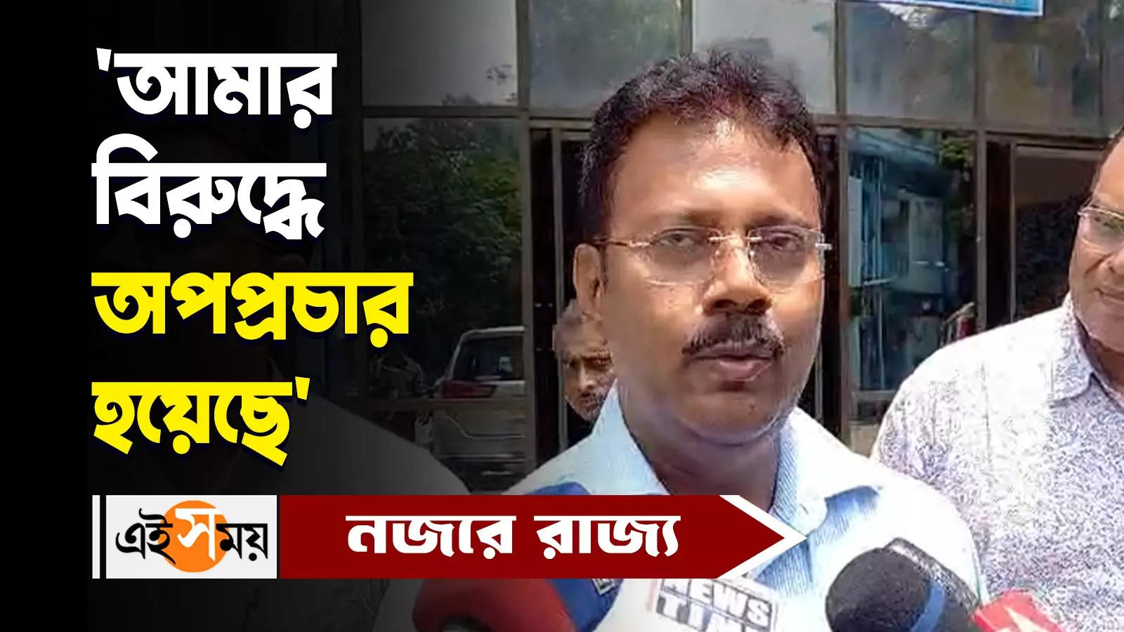 R G Kar Incident: ‘মেয়েটি কেন সেমিনার রুমে শুতে গিয়েছিল!’ মন্তব্যে মুখ খুললেন প্রাক্তন অধ্যক্ষ – rg kar medical college former principal doctor sandip ghosh says what about viral post watch video