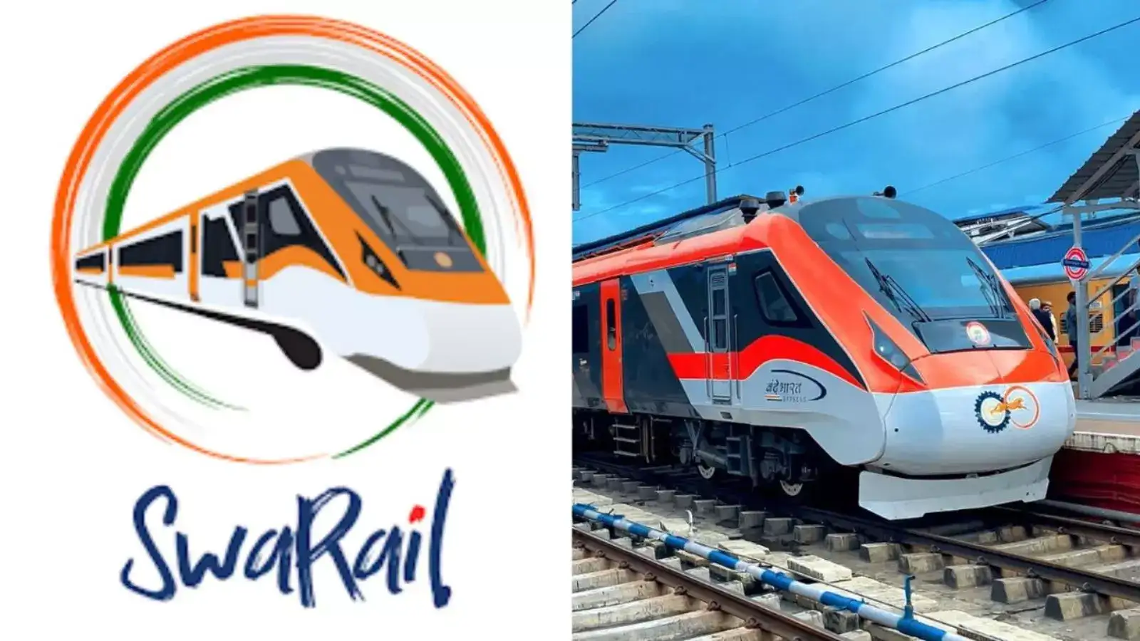 ஸ்வா ரயில் : ரயில் பயணிகளுக்கு குட் நியூஸ் சொன்ன இந்தியன் ரயில்வே- இனி இந்த ஒரு ஆப் போதும்! 