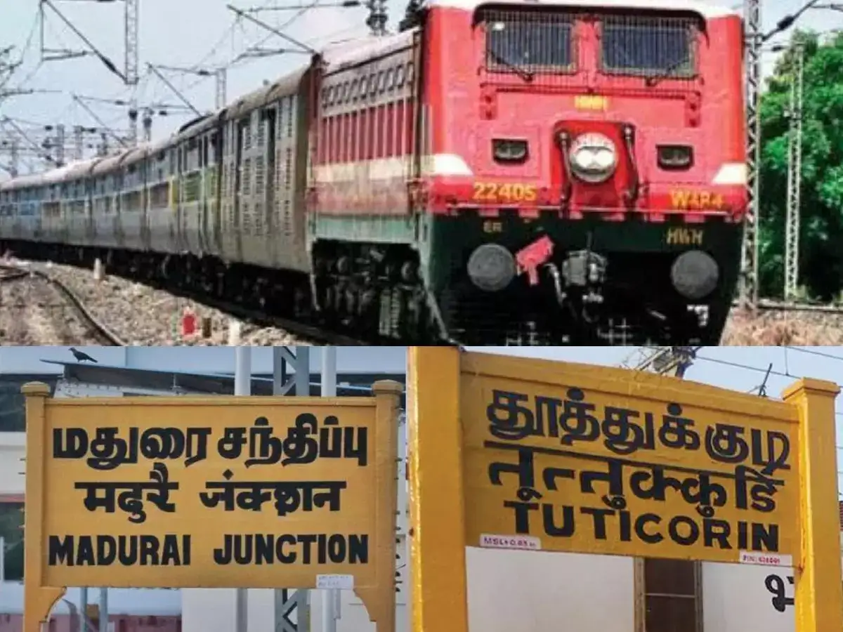 மதுரை - தூத்துக்குடி ரயில் போக்குவரத்து: தெற்கு ரயில்வே எடுக்கும் விபரீத முடிவு? 
