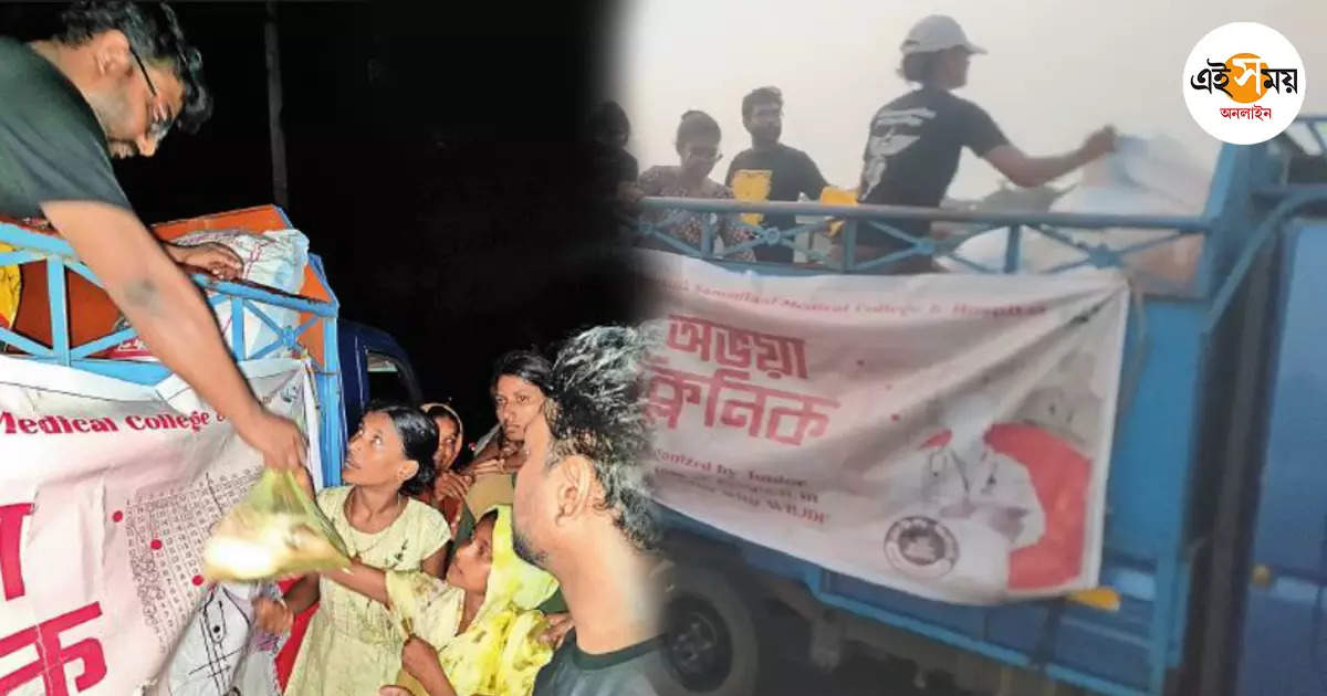 Flood In West Bengal,বন্যার্তদের পাশে জুনিয়র ডাক্তাররা – bankura medical college junior doctors provide flood relief in panskura