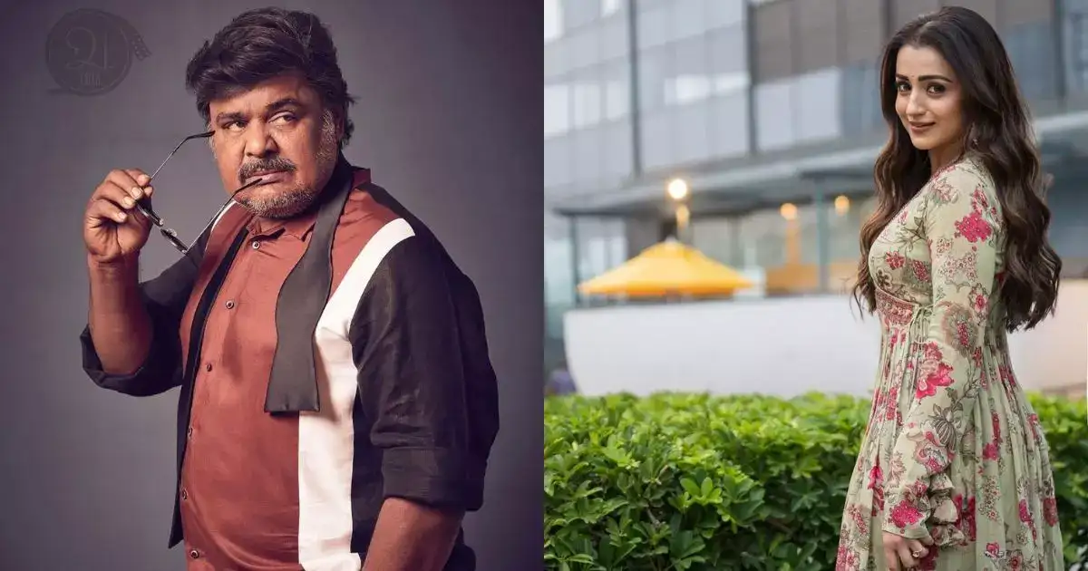 Trisha: த்ரிஷாவே என்னை மன்னித்துவிடு, நின் மாங்கல்யம் தேங்காய் தட்டில் வலம்வரும்போது நான் ஆசிர்வதிக்கும் பாக்யத்தை இறைவன் தந்தருள்வானாக, ஆமீன்: மன்சூர் அலி கான் 