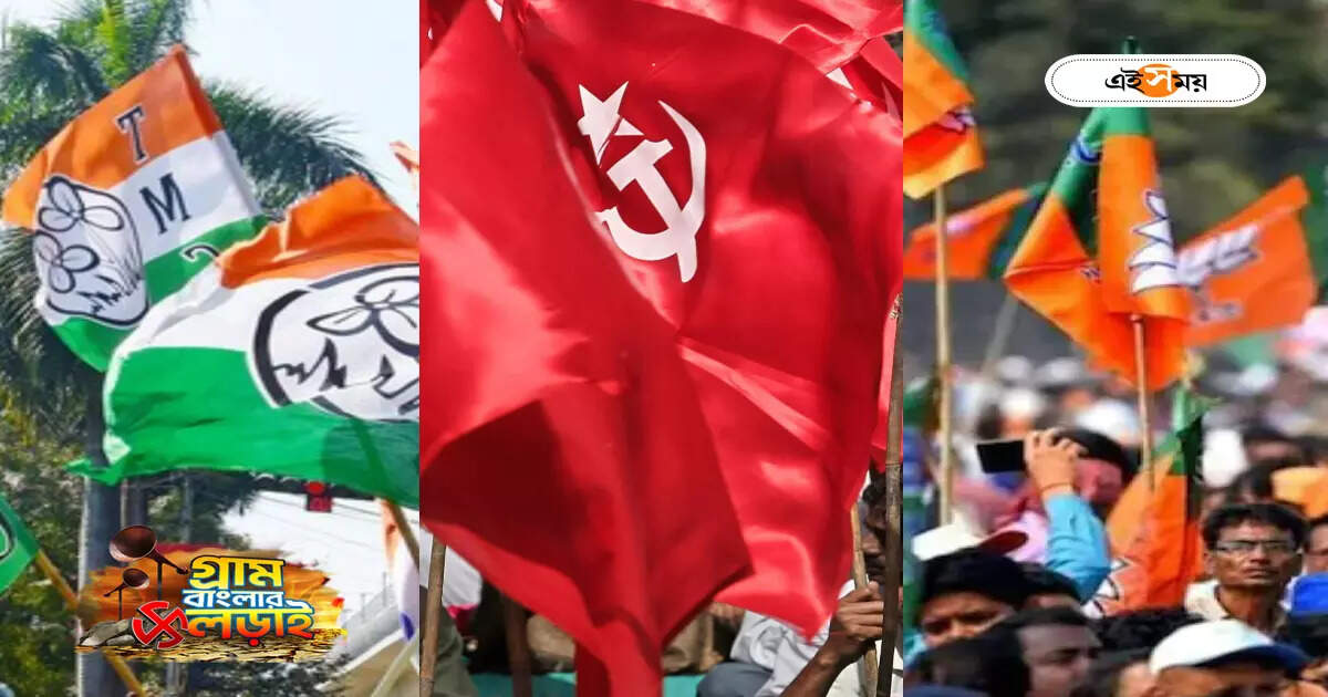 হাওড়ায় ঘাসফুলকে টপকে এগিয়ে BJP-CPIM, জানুন পঞ্চায়েতের ফলাফল ট্রেন্ডিং