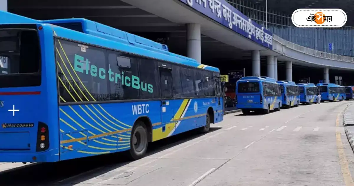 Electric Bus : ব্যাটারি-বাসে দূষণের মোকাবিল, সল্টলেকে ইন্টারসিটি বাস সার্ভিস – state government start electric bus service in salt lake to reduce pollution Electric Bus : ব্যাটারি-বাসে দূষণের মোকাবিল, সল্টলেকে ইন্টারসিটি বাস সার্ভিস – state government start electric bus service in salt lake to reduce pollution