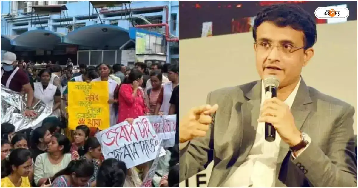 Sourav Ganguly,’অত্যন্ত দুর্ভাগ্যজনক ঘটনা, কড়া পদক্ষেপ করা উচিত’, আরজি করকাণ্ড নিয়ে মন্তব্য সৌরভের – sourav ganguly reacts on rg kar case
