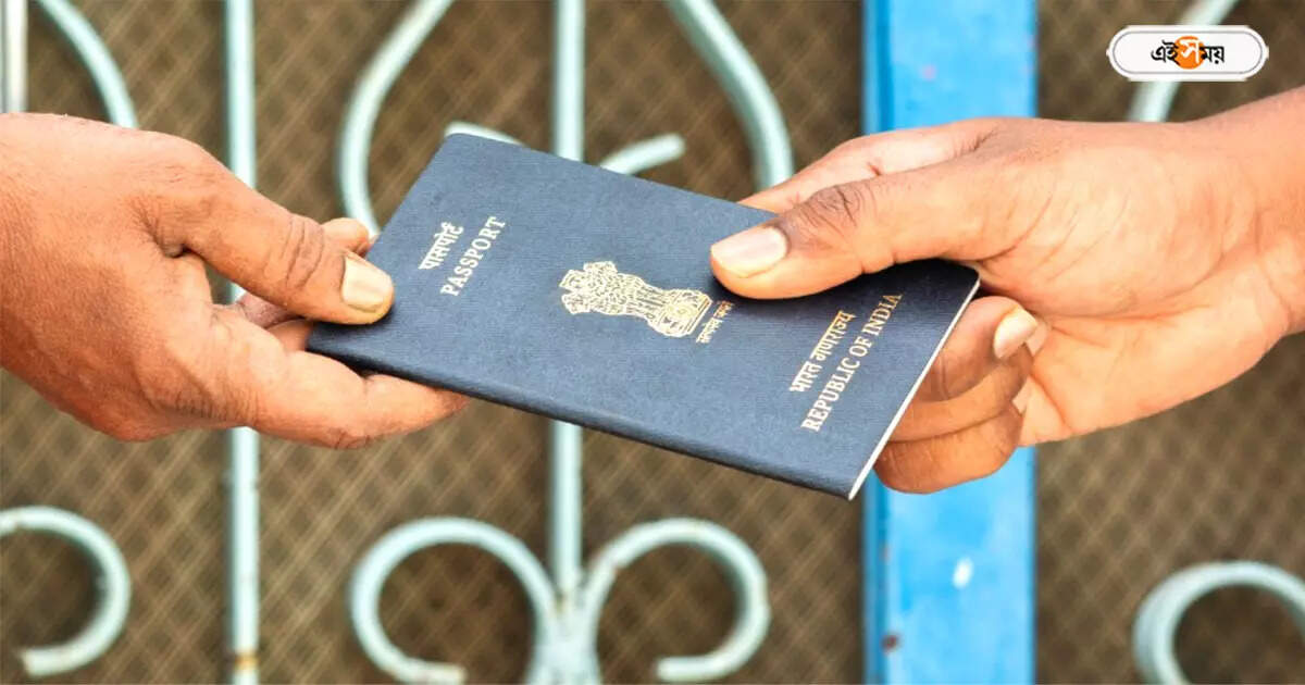 Passport Police Verification,পাসপোর্টের পুলিশ ভেরিফিকেশনের জন্য হয়রানি? বিশেষ ভিডিয়ো বার্তা রাজ্য পুলিশের – passport police verification rules described by ips praveen kumar tripathi