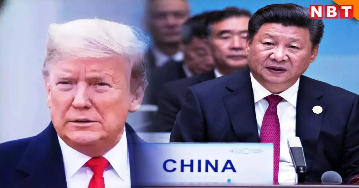 Us china latest news 600 