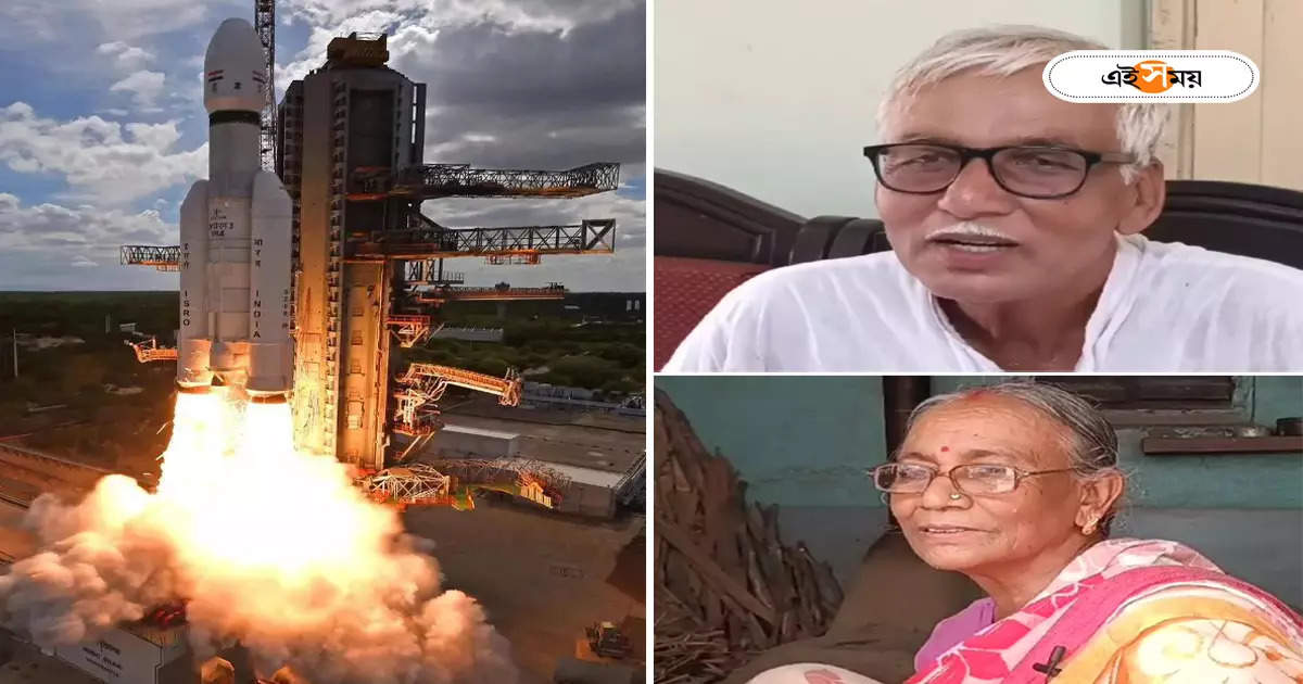 Chandrayaan 3 Mission Scientists Parents From Hooghly Waiting For Success