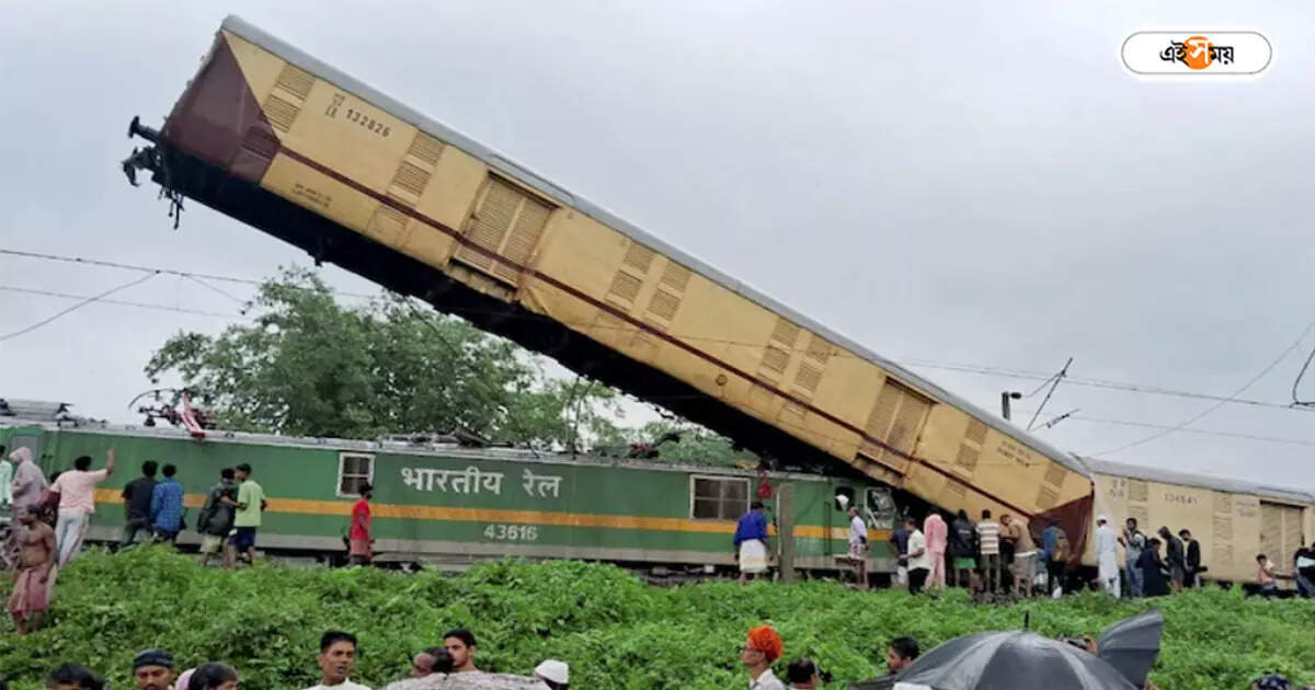 কাঞ্চনজঙ্ঘা এক্সপ্রেস দুর্ঘটনা,কাঞ্চনজঙ্ঘা এক্সপ্রেস দুর্ঘটনায় মৃত বেড়ে ১১, ঘটনাস্থলের বর্তমান চিত্রটা কেমন? দেখুন ড্রোন ফুটেজ – kanchanjungha express death toll rises to 11 on tuesday