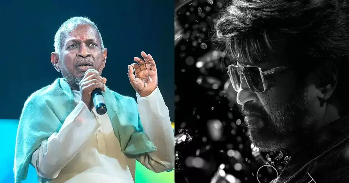 Rajinikanth Coolie: ரஜினியின் கூலி டீஸரில் இருப்பது என் இசை: சன் பிக்சர்ஸுக்கு இளையராஜா நோட்டீஸ் 