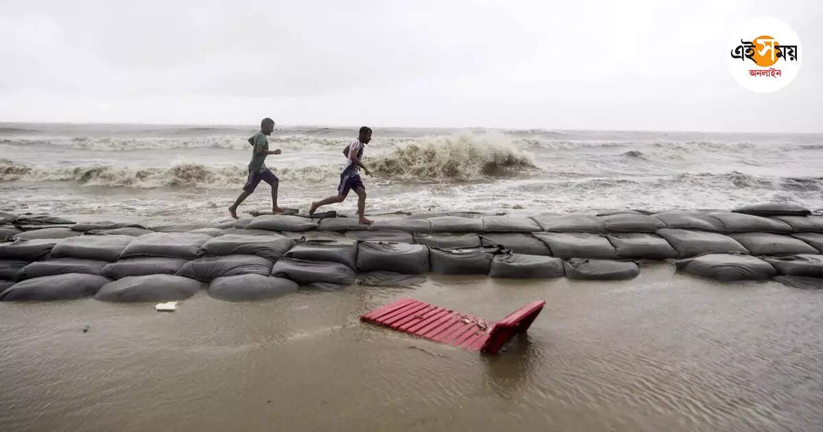 Cyclone Dana,বুধের বিকালেই গভীর নিম্নচাপ নিতে পারে ঘূর্ণিঝড়ের রূপ, সতর্ক করল হাওয়া অফিস – cyclone dana update alert for odisha and west bengal coasts deep depression over east central bay of bengal