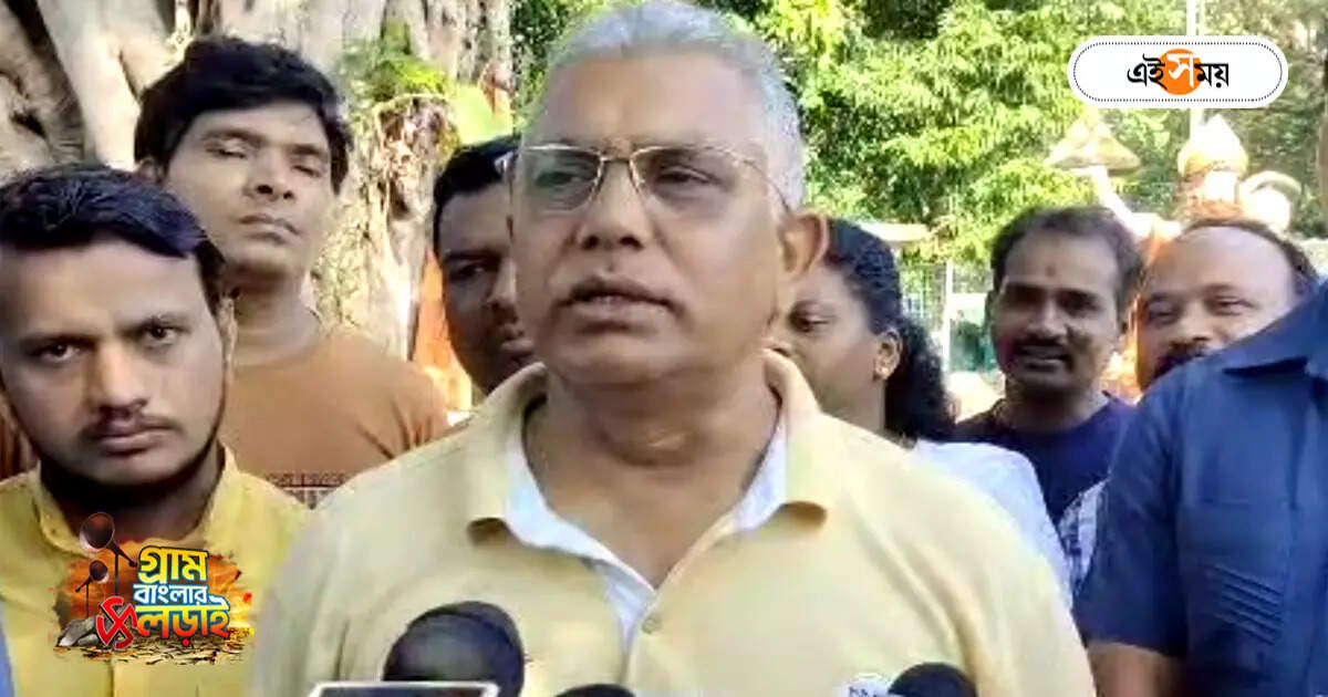 ‘বোবা-কালা’র মতো কাজ করেছে কমিশন, চরম কটাক্ষ দিলীপের