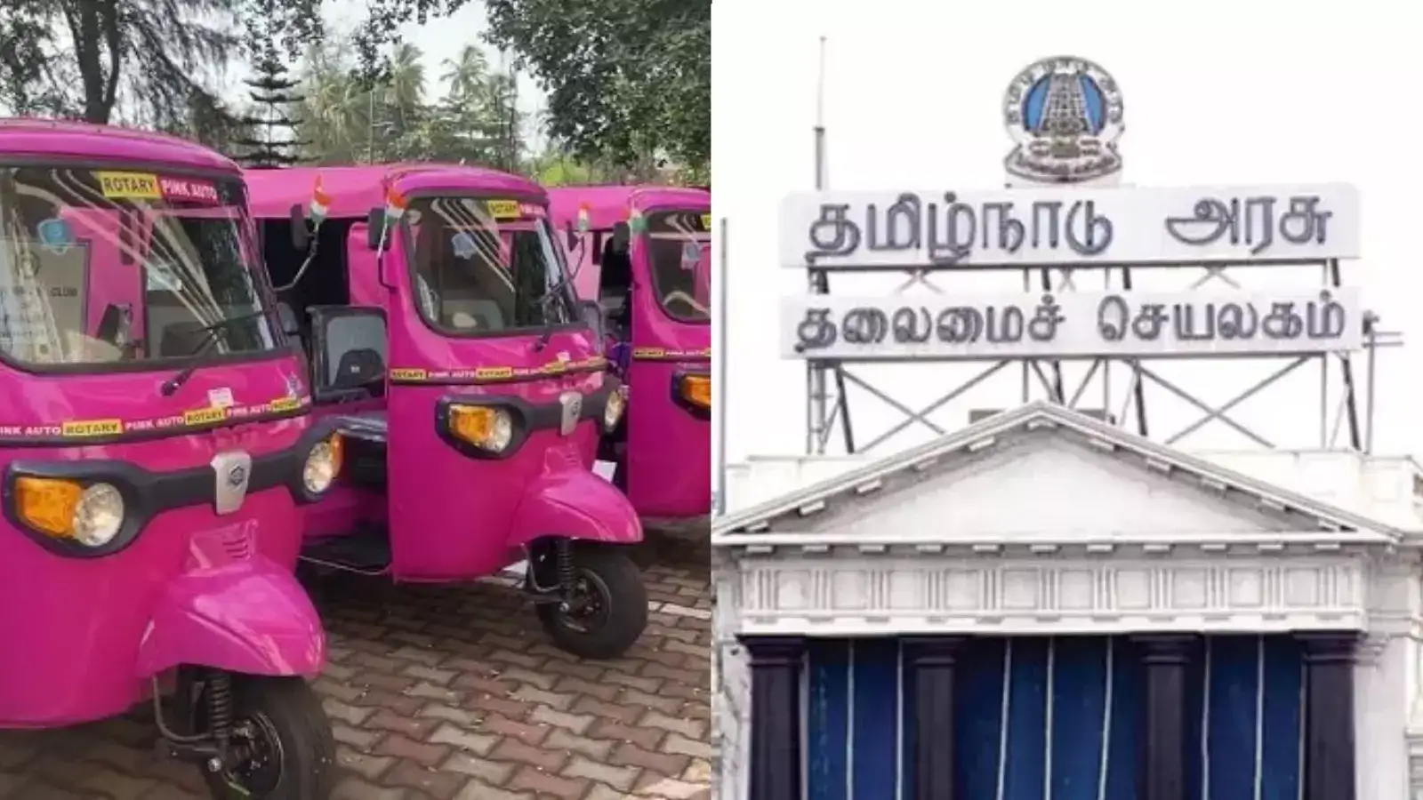 மகளிர் பிங்க் ஆட்டோ... ஸ்டாலின் கொடுக்கும் ஸ்பெஷல் கிஃப்ட்- இன்னும் 4 நாட்கள் தான்! 