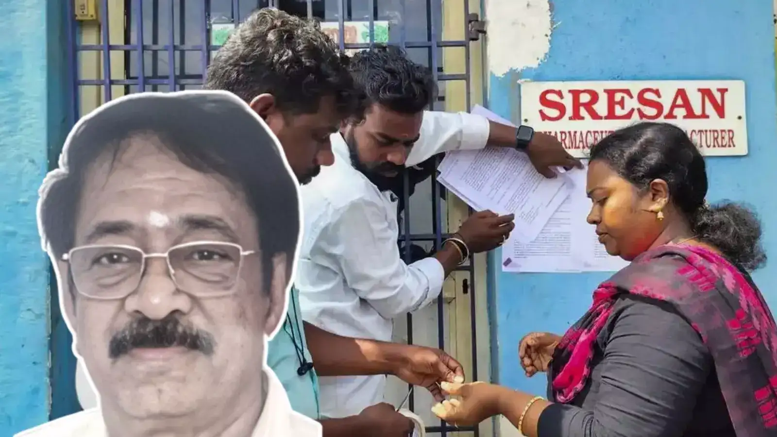 இருமல் மருந்து விவகாரம்: பலி எண்ணிக்கை 21-ஆக உயர்வு-சென்னையில் கைது செய்யப்பட்ட நிறுவனத்தின் உரிமையாளர்! 