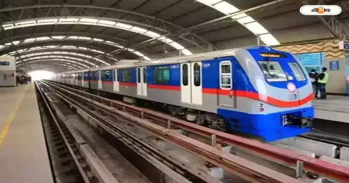 Kolkata Metro: ইদ উপলক্ষে মেট্রোর সময়ে বদল, প্রথম ও শেষ ট্রেন কখন জেনে নিন – kolkata metro time table will be changed for eid al adha 2023 holiday