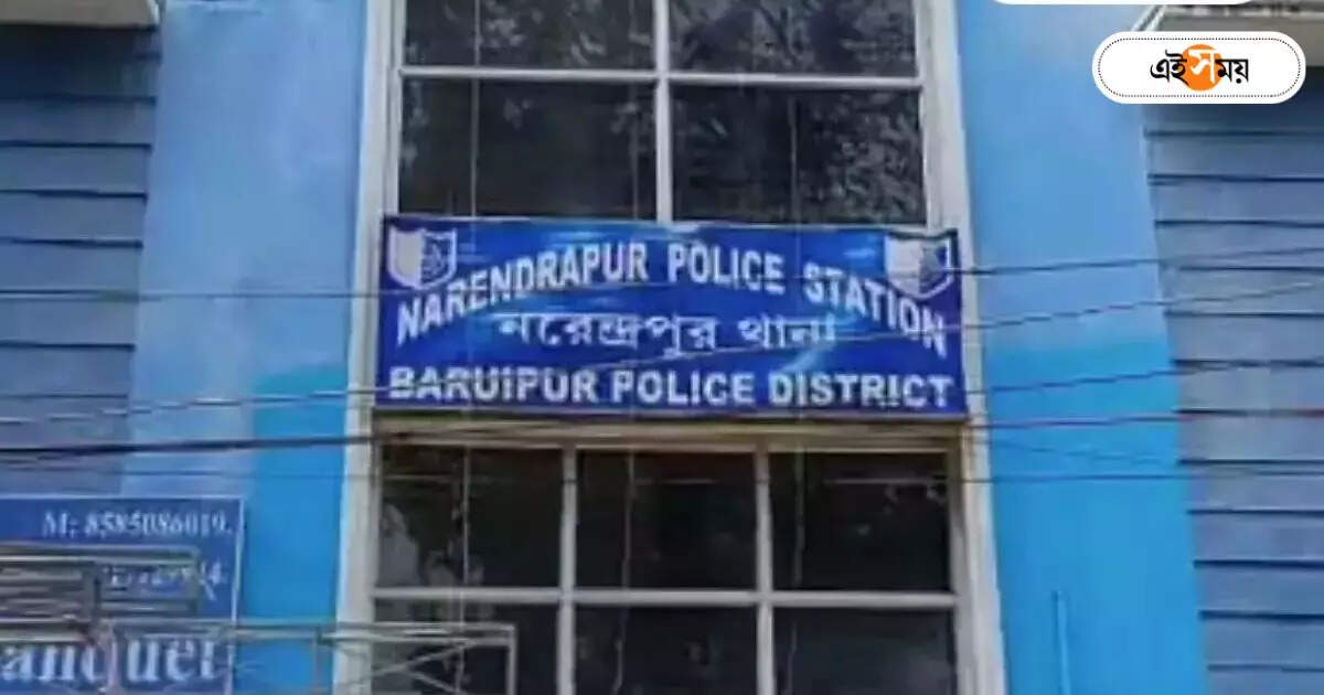 Narendrapur Police Station : লিভ-ইন পার্টনারকে খুনের চেষ্টা! স্ত্রীয়ের সঙ্গে ‘প্যাচ আপ’ করেও হল না শেষ রক্ষা – west bengal police narendrapur ps arrests a man accused in murder case