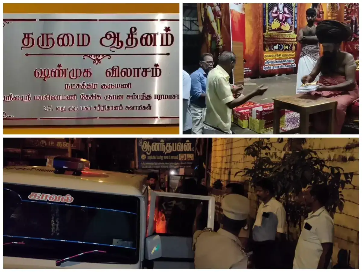 தருமபுரம் ஆதீன மடாதிபதியின் ஆபாச வீடியோவை வெளியிடுவதாக மிரட்டல்- பாஜக மாவட்ட தலைவர் உள்ளிட்ட 9 பேர் மீது வழக்குப்பதிவு-4 பேர் கைது! 