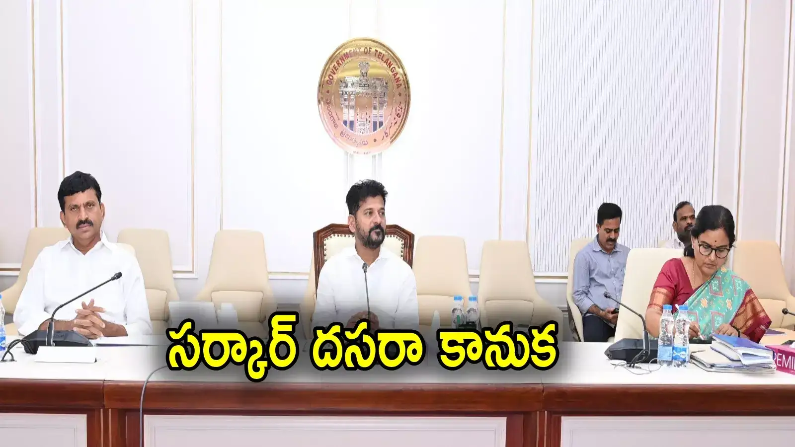 రేవంత్ సర్కార్ గుడ్‌న్యూస్.. దసరా నాటికి ఇందిరమ్మ కమిటీలు, లబ్ధిదారులకు ఇళ్ల పంపిణీ