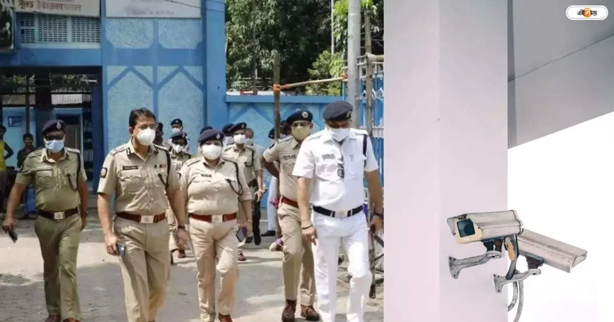Kolkata Police : পুরো থানাই ক্যামেরার নজরে, লালবাজারের ‘গোয়েন্দাগিরি’ও – kolkata police going to install night vision cameras in all stations