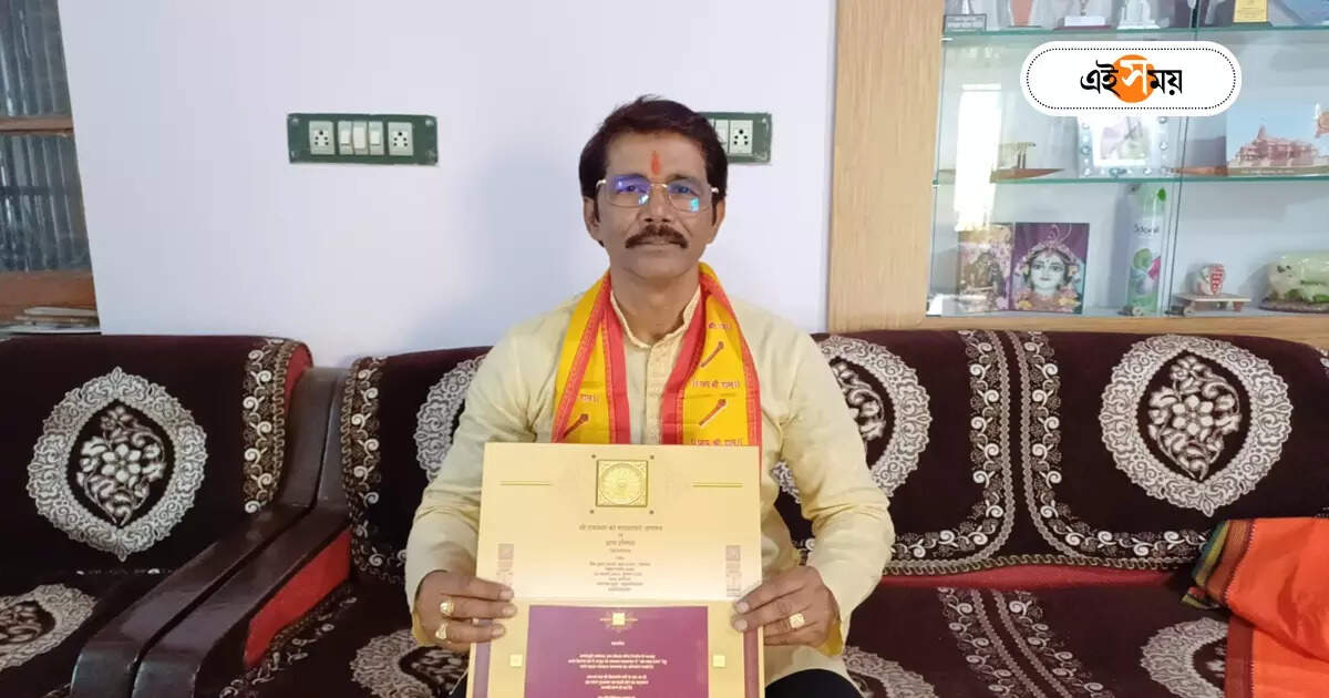 Ram Mandir : করসেবা করতে গিয়ে হয়েছিলেন গুলিবিদ্ধ, রাম মন্দিরের উদ্বোধনে আমন্ত্রিত আসানসোলের অভয় – abhay kumar barnwal asansol businessman get invitation in ram mandir opening ceremony