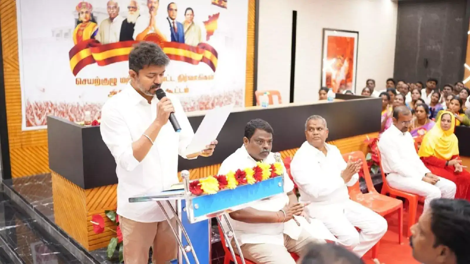 தவெக பூத் கமிட்டி கருத்தரங்கு... கோவையில் அடுத்த கூட்டம்- 2026 தேர்தலுக்கு விறுவிறு ஏற்பாடு! 