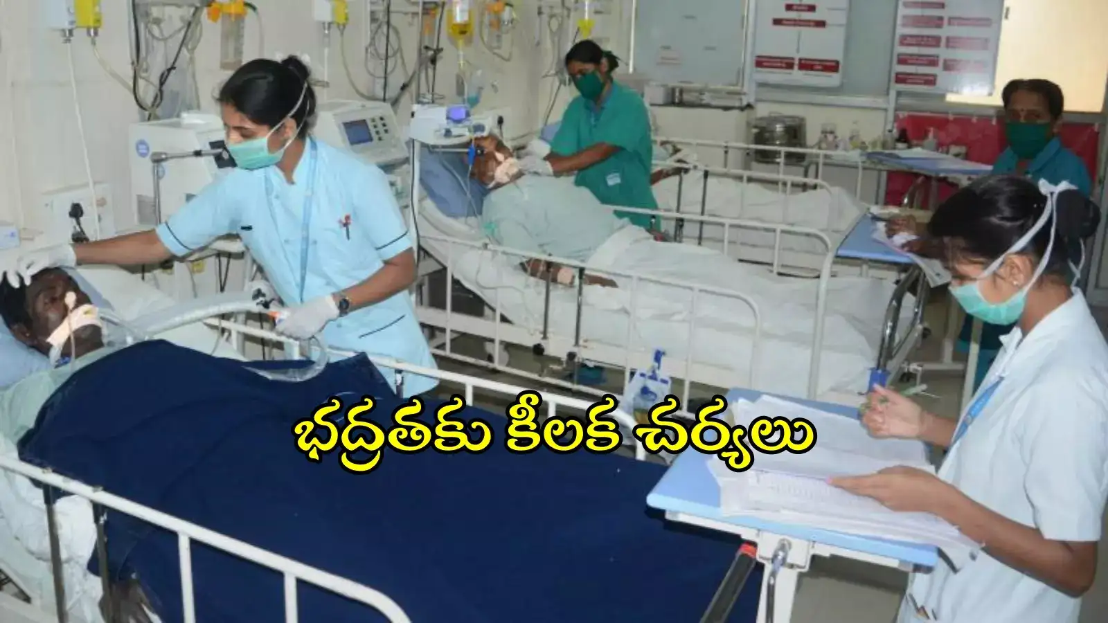 కోల్‌కతా ట్రైనీ డాక్టర్ అత్యాచార ఘటన.. తెలంగాణ వైద్యశాఖ కీలక నిర్ణయం, ఇక నుంచి నో టెన్షన్