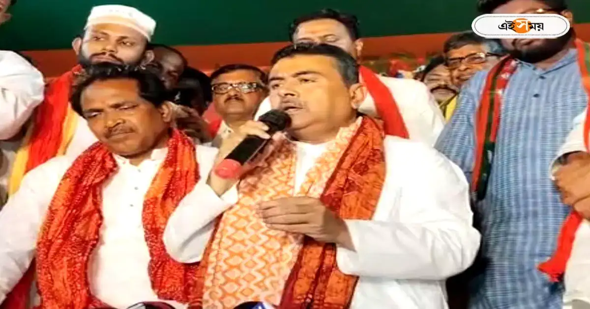 Suvendu Adhikari : ‘অন্য রাজ্য থেকে পুলিশ আনা হোক’, ভোটের মুখে দাবি শুভেন্দুর – suvendu adhikari has given big statement on west bengal police ahead lok sabha election