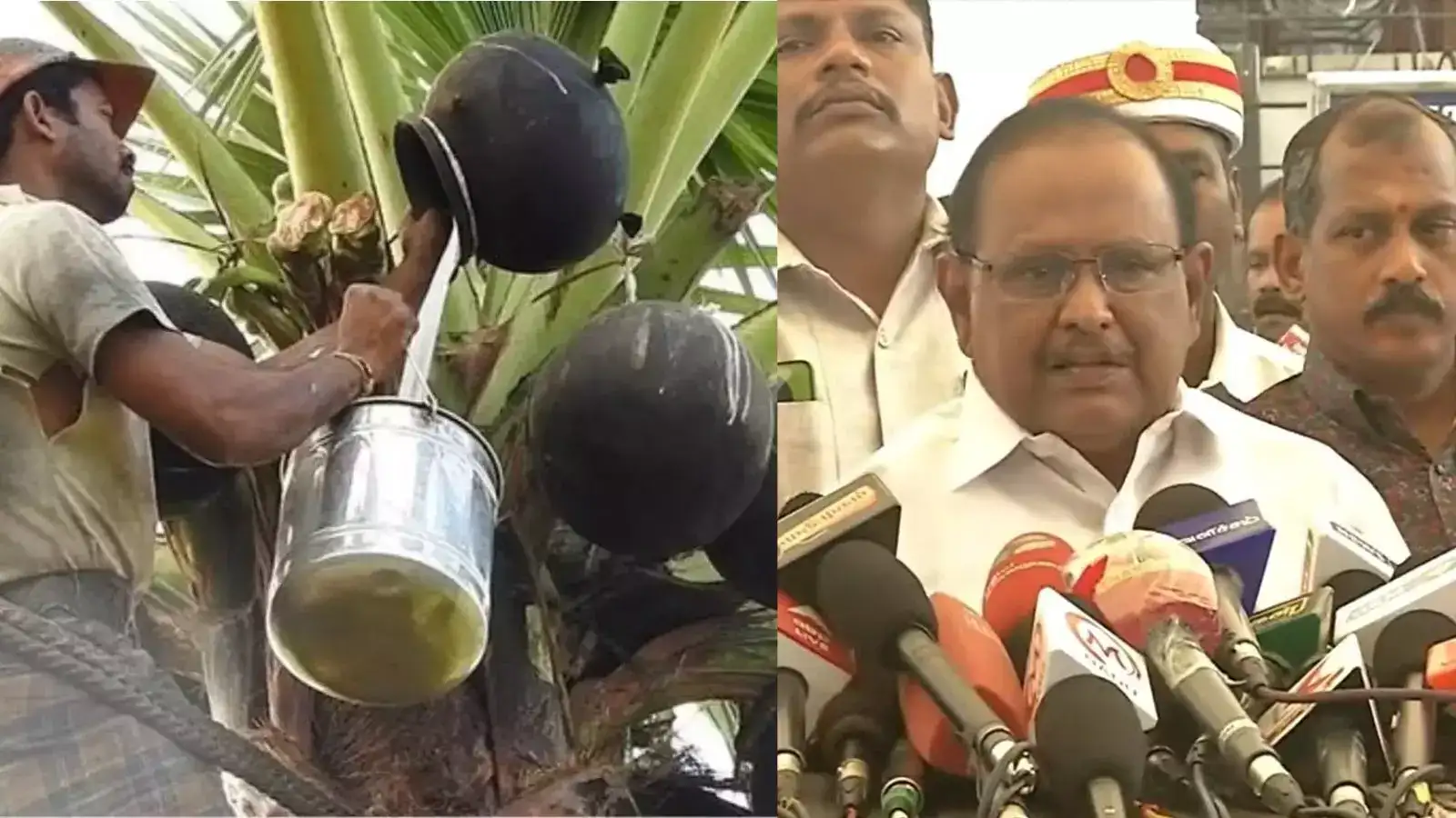 தமிழ்நாட்டில் கள்ளுக் கடைகள் திறக்கப்படுமா? - அமைச்சர் ரகுபதி பரபர பதில்! 