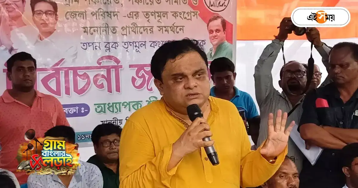 Bratya Basu : শিক্ষামন্ত্রীর সভায় অনুপস্থিত দণ্ডিকাণ্ডের নির্যাতিতা, তৃণমূল প্রার্থী হয়েও তপনের শিউলি ‘ব্রাত্য’! – shiuli mardi one of the victims of dandi controversy was not present at the meeting of education minister bratya basu Bratya Basu : শিক্ষামন্ত্রীর সভায় অনুপস্থিত দণ্ডিকাণ্ডের নির্যাতিতা, তৃণমূল প্রার্থী হয়েও তপনের শিউলি ‘ব্রাত্য’! – shiuli mardi one of the victims of dandi controversy was not present at the meeting of education minister bratya basu