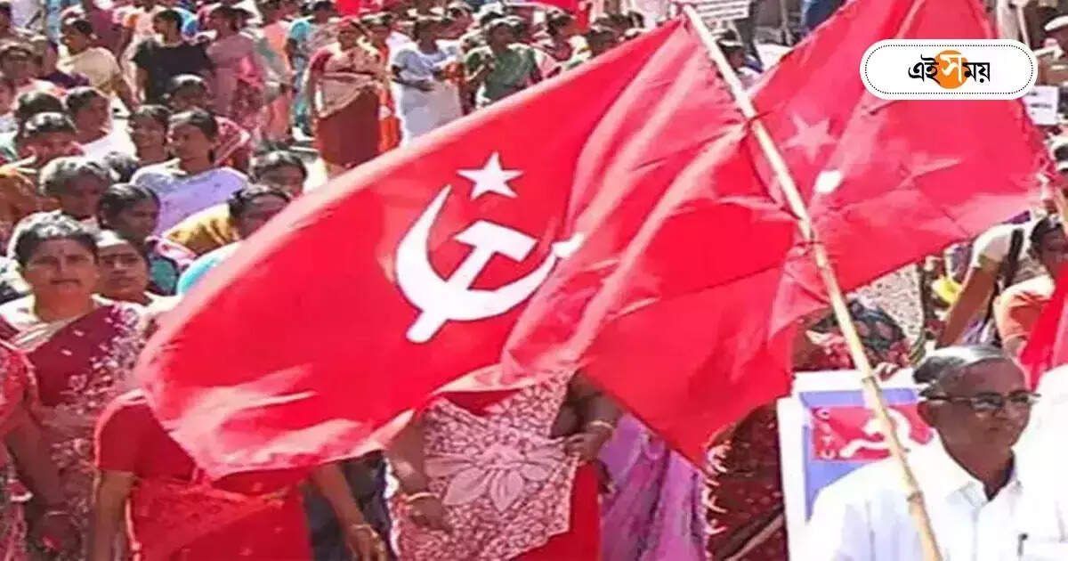 ধূপগুড়ির উপনির্বাচনের প্রার্থী ঘোষণা বামেদের
