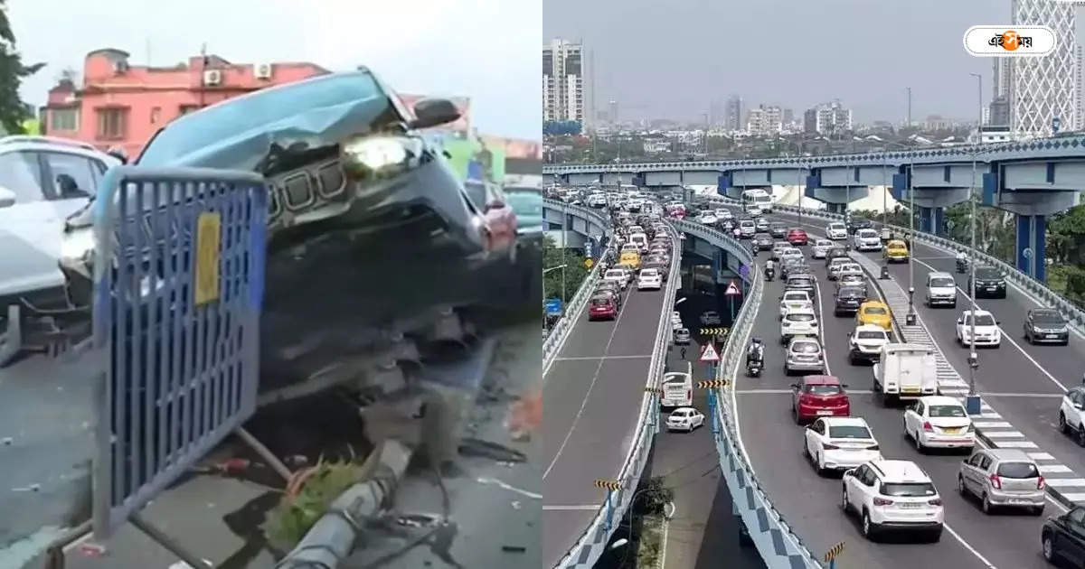 Maa Flyover Accident : মা ফ্লাইওভারে ভয়ানক দুর্ঘটনা! বিলাসবহুল গাড়ির ধাক্কায় উপড়ে গেল পোস্ট, হিমশিম পুলিশ – jeep compass car involves in a fatal accident on maa flyover em bypass