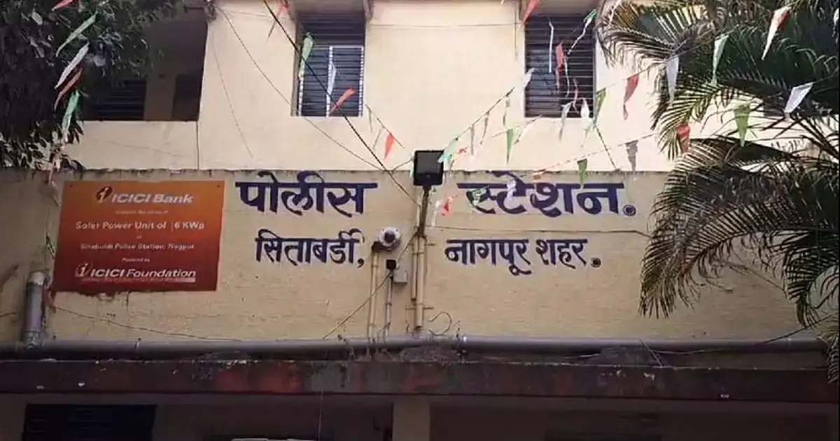 काश्मीरमध्ये मुलीचे अपहरण; तरुणांनी नागपुरात आणलं, मात्र फिरण्याच्या मोहाने डाव फसला अन्… काश्मीरमध्ये मुलीचे अपहरण; तरुणांनी नागपुरात आणलं, मात्र फिरण्याच्या मोहाने डाव फसला अन्…