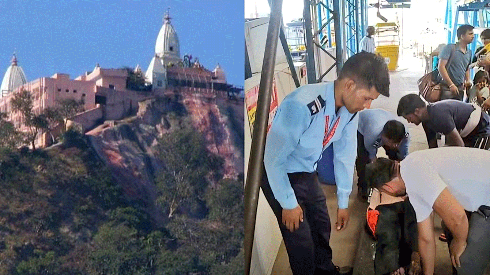 हरिद्वार भगदड़: इन हेल्‍पलाइन नंबरों पर फोन कर मदद मांग सकते हैं श्रद्धालु,  मृतकों की लिस्‍ट जारी - Haridwar Mansa Devi Stampede Helpline Number And  Death People List ...