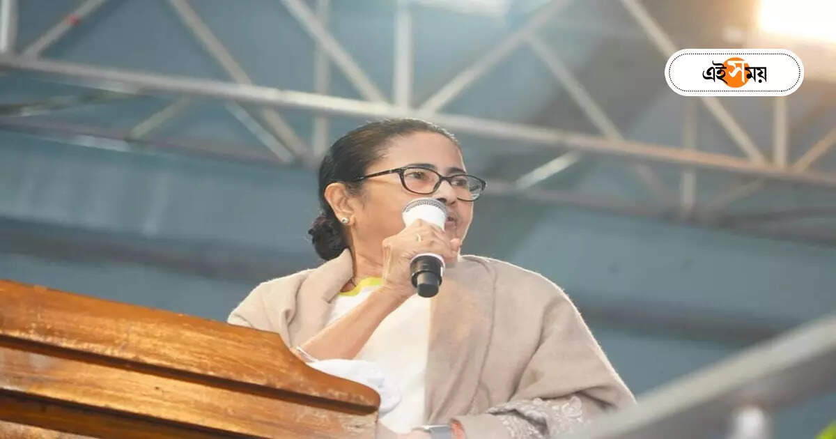 Mamata Banerjee : ‘চাকরি করতে ইচ্ছুক হলে বায়োডাটা জমা দিন,’ খেলাশ্রী-পুরস্কৃতদের বার্তা মমতার – mamata banerjee said khelashree awardees could send biodata for job