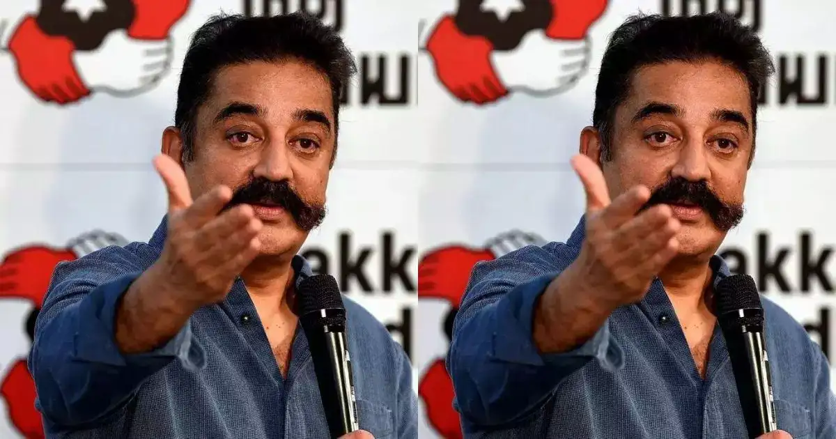 Kamal Haasan: அடக்கடவுளே, கமல் படம் கைவிடப்பட்டதா?: அந்த இயக்குநர் நல்ல மனுஷனாச்சே 