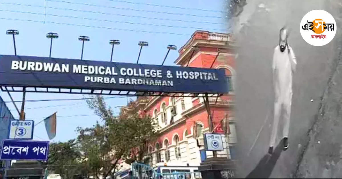 Burdwan Medical College,মধ্যরাতে মেডিক্যালে অভীকের উপস্থিতির ফুটেজ ঘিরে রহস্য – mystery surrounds cctv footage abhik dey at midnight burdwan medical college