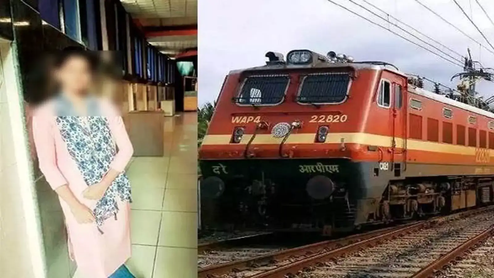 சென்னை: வளைகாப்புக்காக சொந்த ஊருக்கு சென்ற கர்ப்பிணி.. ரயிலில் இருந்து தவறி விழுந்து பரிதாப பலி! 