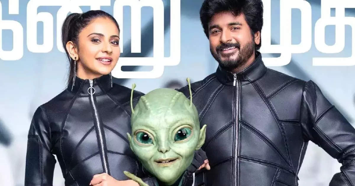 Ayalaan Review: அயலான் விமர்சனம்-Sivakarthikeyan, Rakul Preet Singh starrer Ayalaan movie review and rating-Samayam Tamil