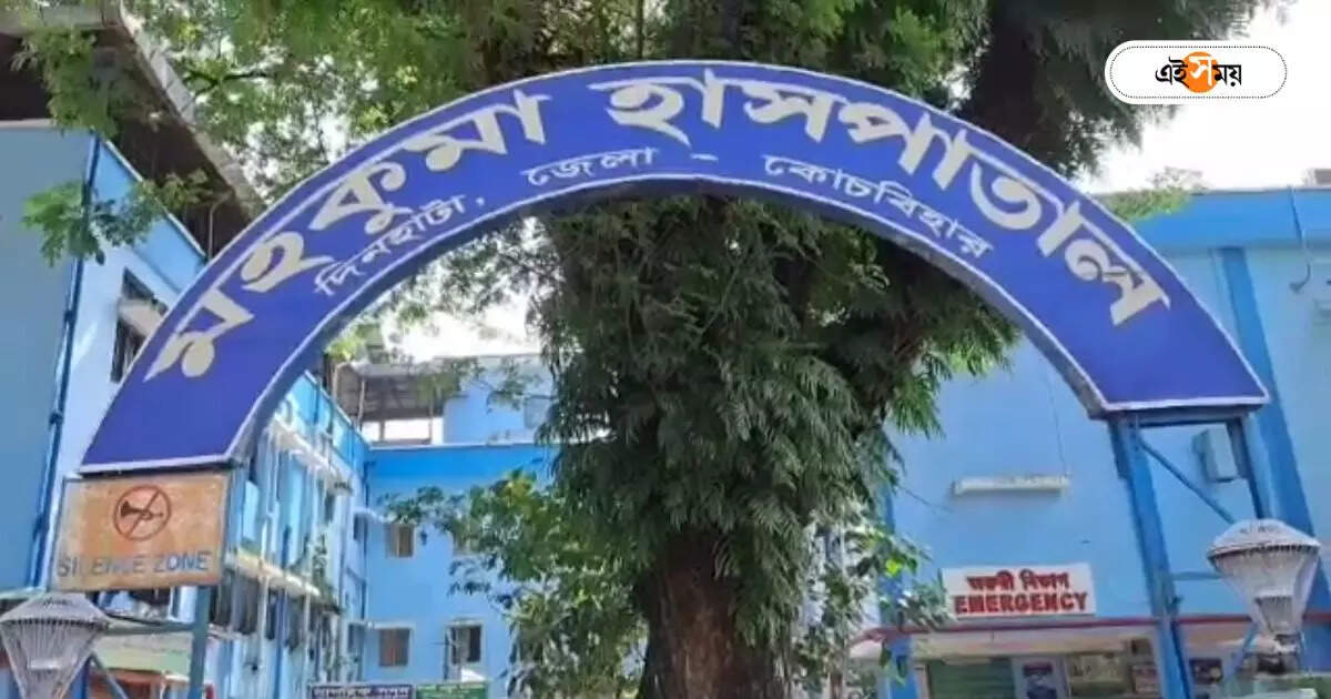Cooch Behar News : ‘…আমাকে বাঁচা’, ভাইয়ের চিৎকারে ছুটে দাদার মৃত্যু! দিনহাটার গৃহস্থ বাড়িতে ভয়ানক কাণ্ড – cooch behar dinhata two man lost their lives after both fallen inside septic tank
