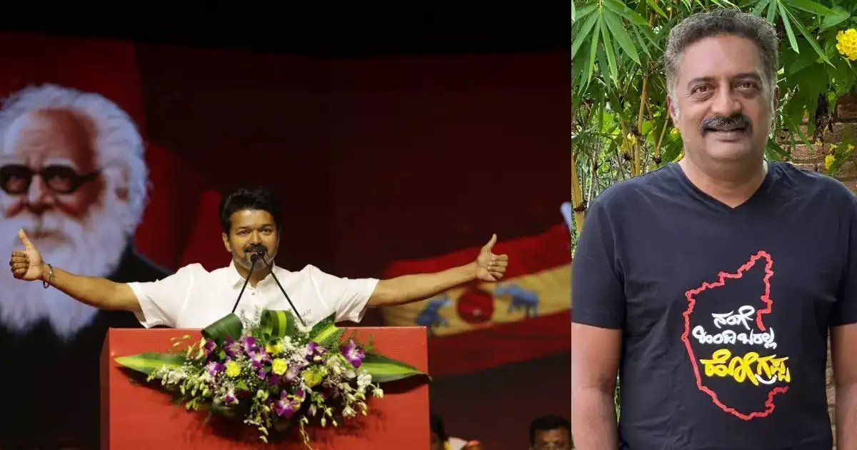 விஜய் அரசியலுக்கு புதுசு, தெளிவு இல்ல, வசனம் பேசிக்கிட்டிருக்கார்: பிரகாஷ்ராஜ் 